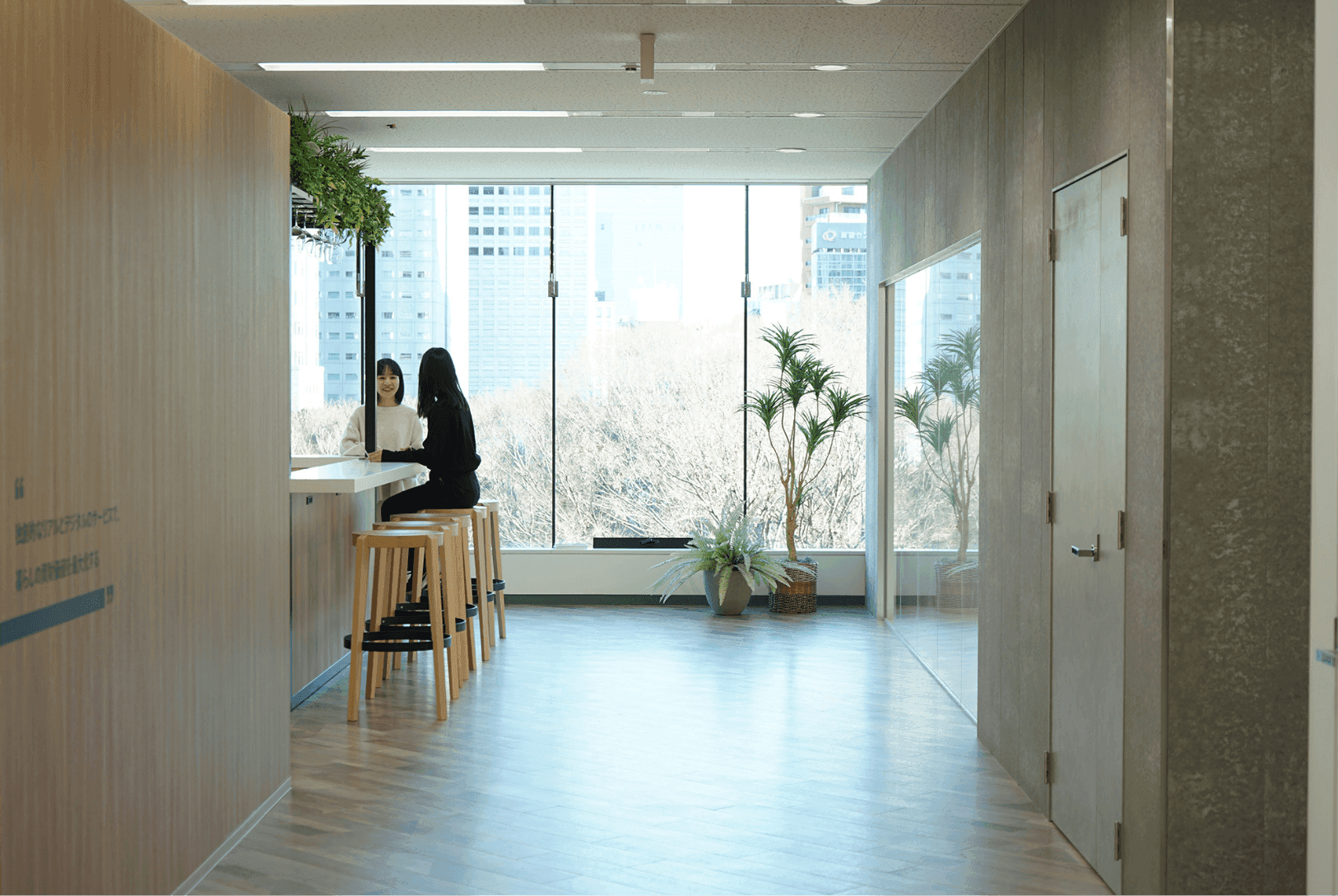 新しい時代に対応した、確かな「価値」を提供するテクノロジー企業としてのリブランディング