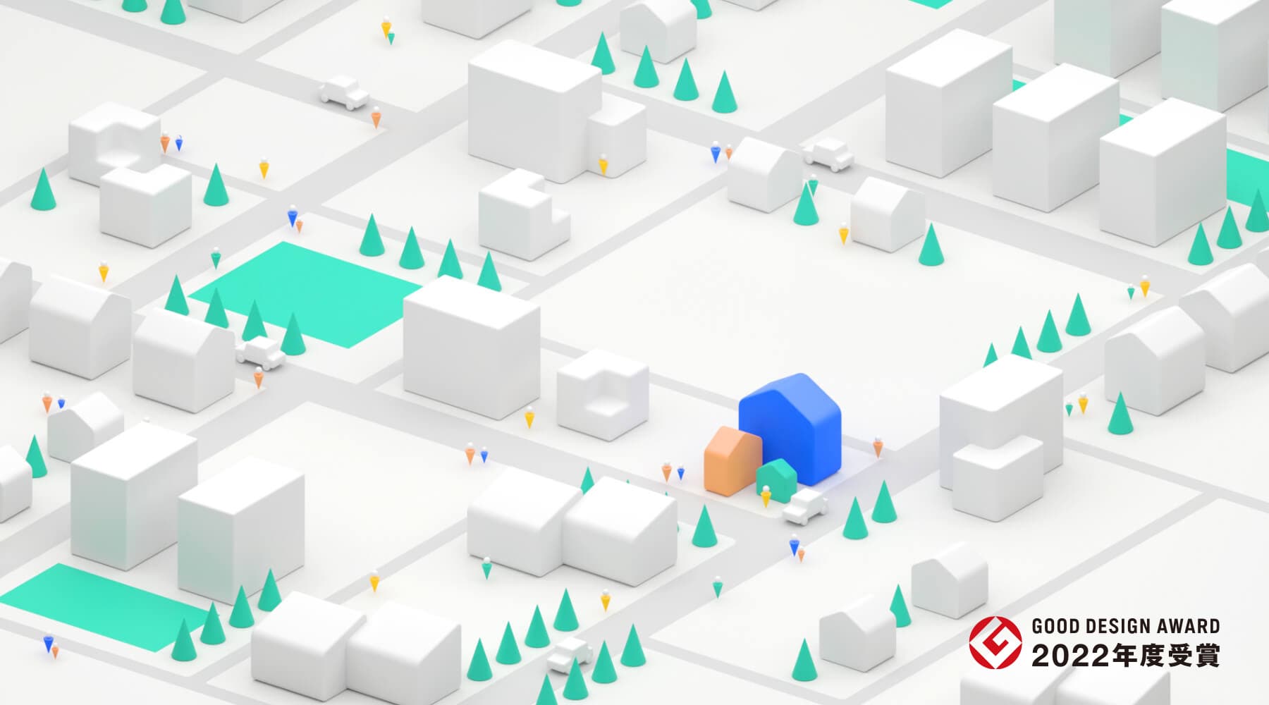 住宅供給業者向けB2BサービスのアプリUIデザイン