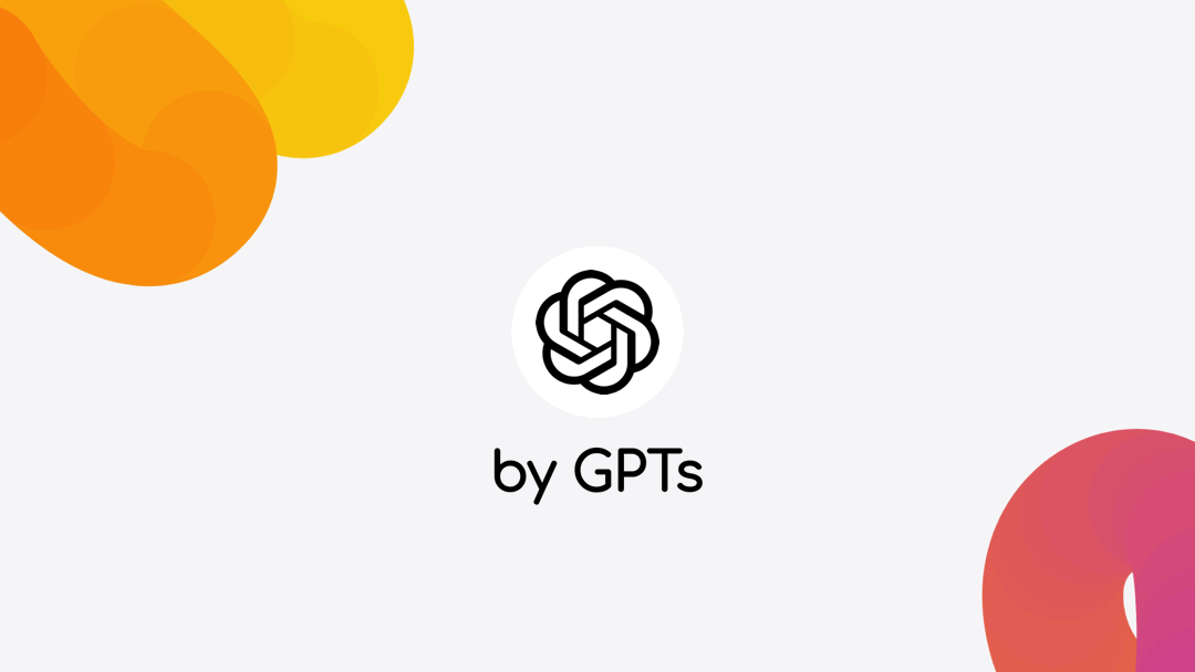brandcommit「GPTs」公開のお知らせ