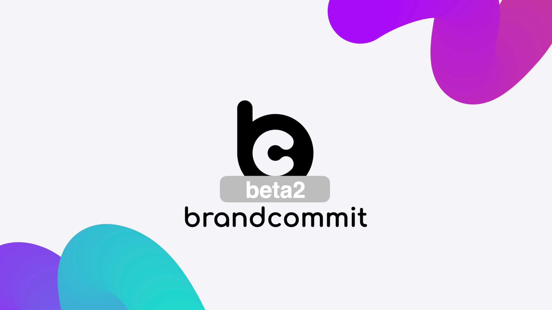 「brandcommit」β2 版リリースのお知らせ