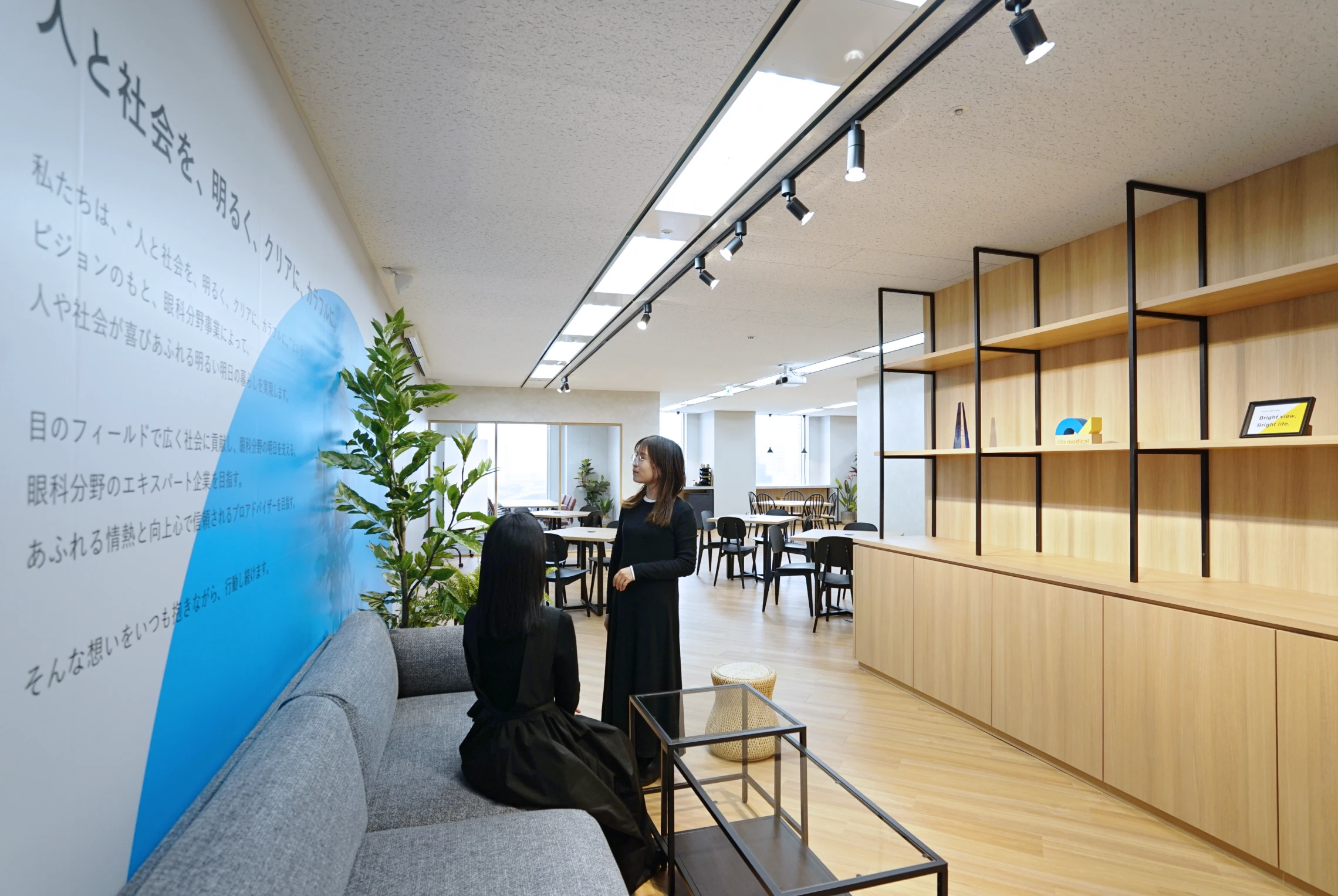 Interior 2