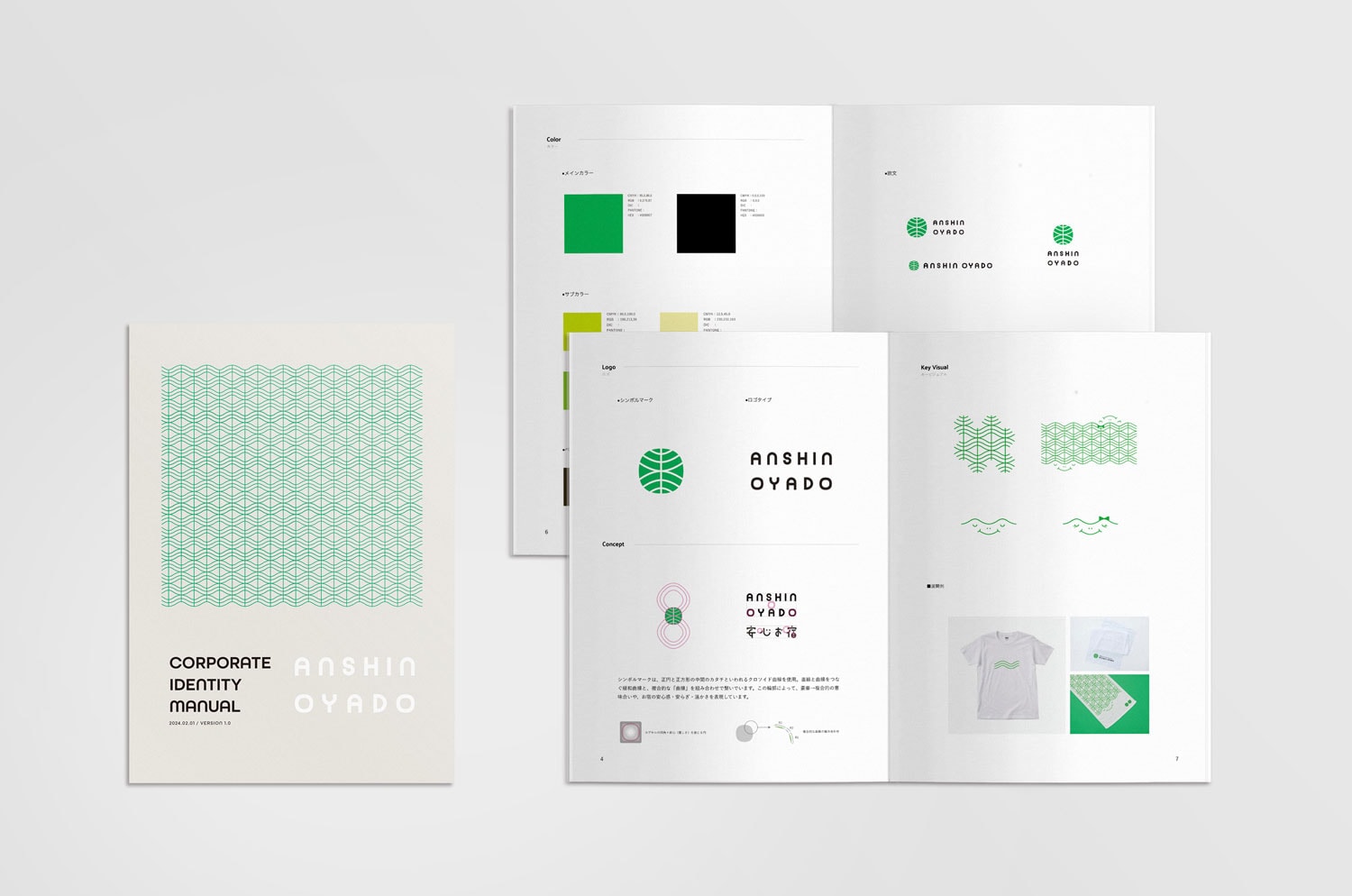Graphic 1