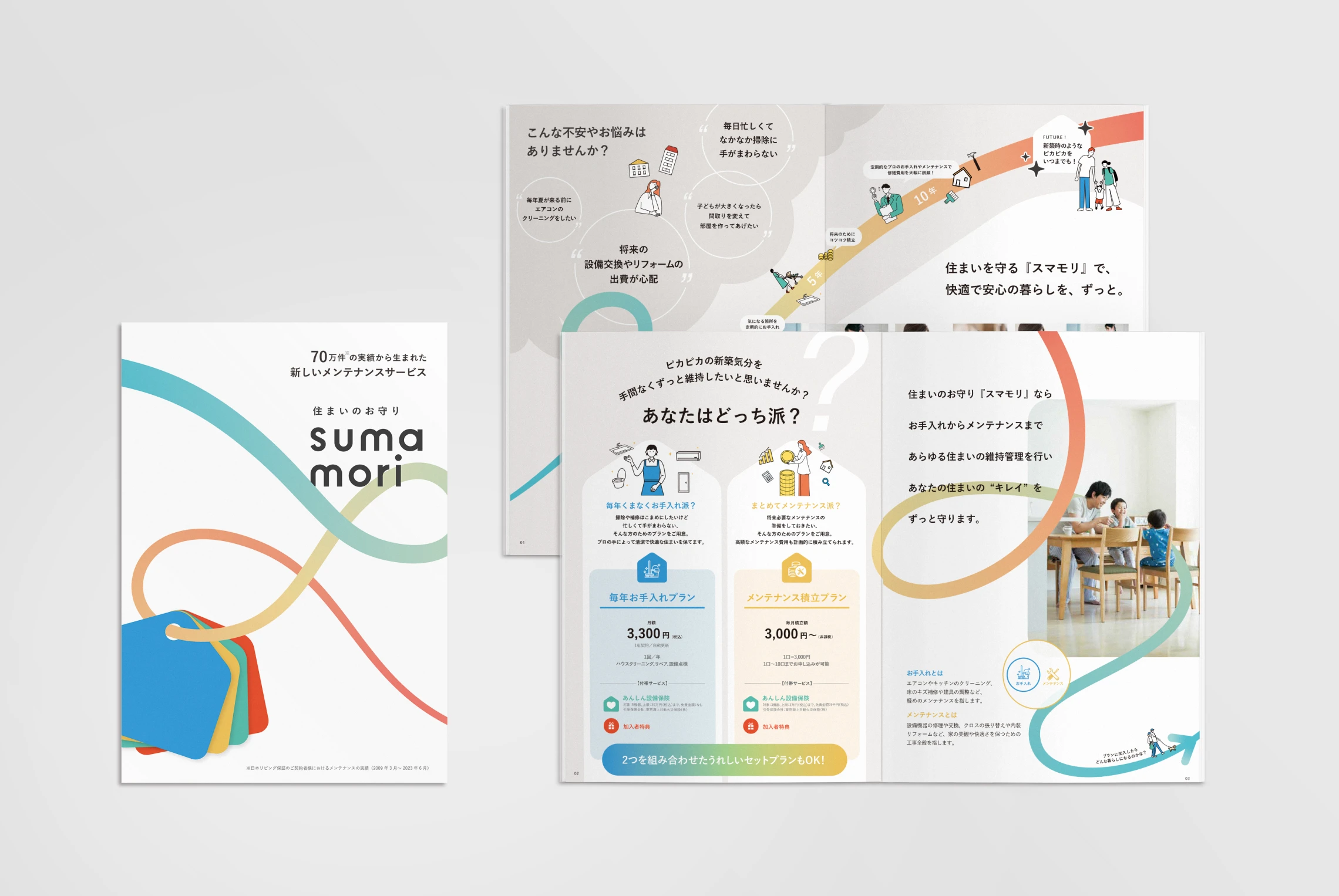 Graphic 1