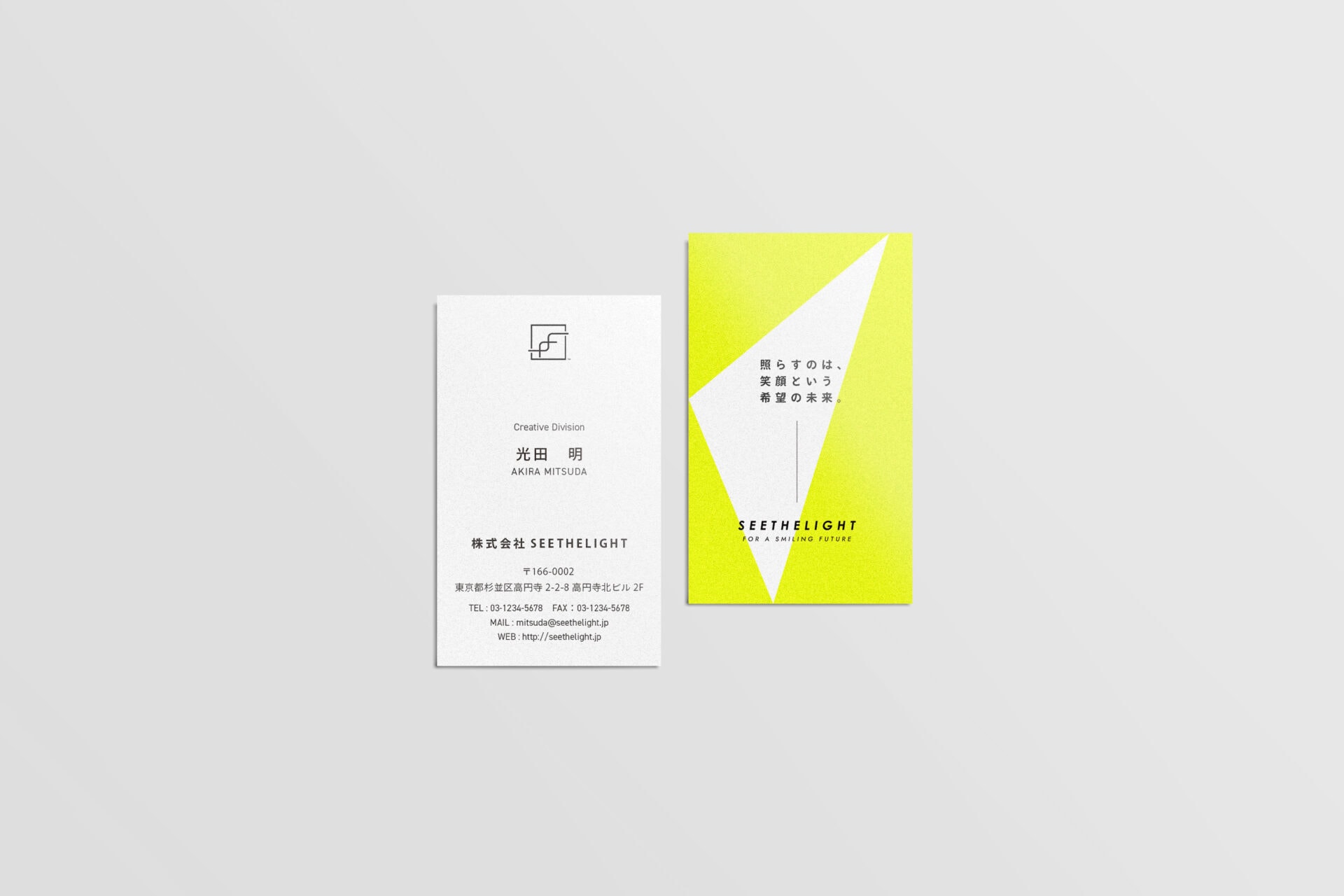 Graphic 1