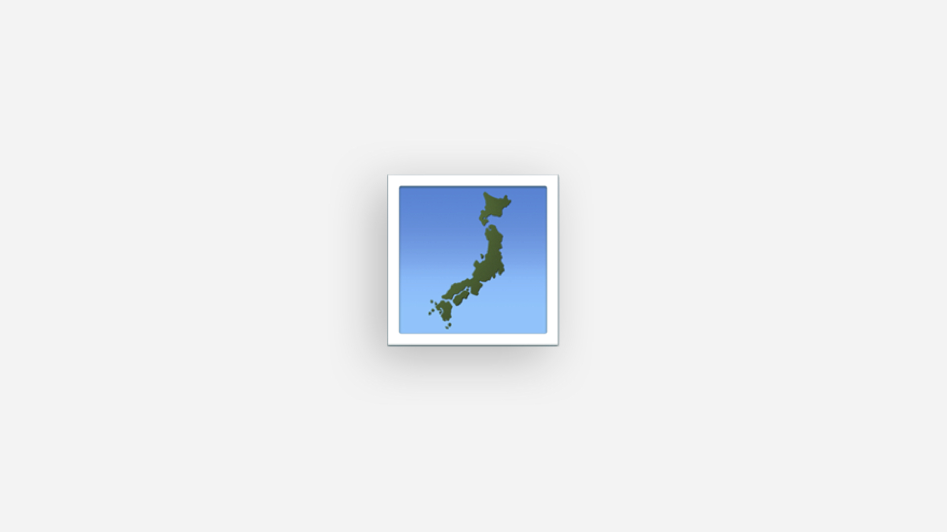 地域ブランディングとは？進め方やメリット、課題と合わせて詳しく解説