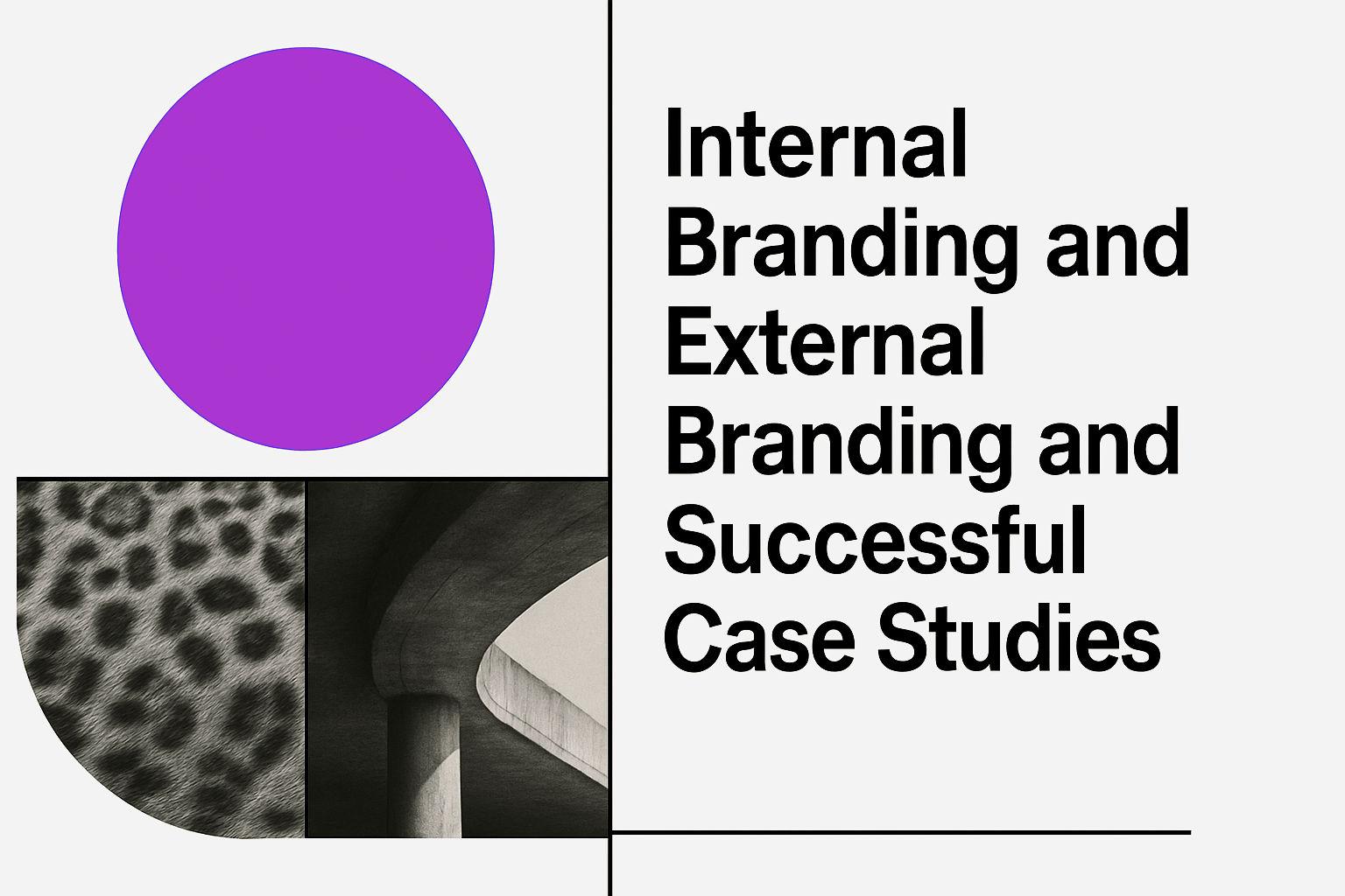 インナーブランディングとアウターブランディングの違いと成功事例の解説